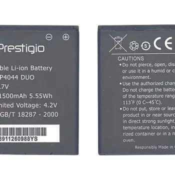 Акумуляторна батарея для смартфону Prestigio PAP4044 4044 Multiphone 3.7V Black 1500mAh 5.55Wh