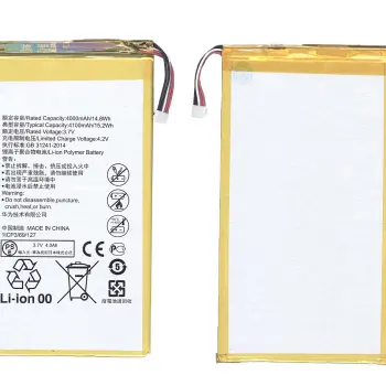 Акумуляторна батарея для смартфону Huawei HB4269B6EAW Honor X1 7D-504L 3.7V Silver 4100mAh 15.17Wh