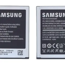 Акумуляторна батарея для смартфону Samsung EB-L1M1NLA Ativ S GT-i8370 3.8V Black 2100mAh 7.98Wh