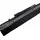 Усиленная аккумуляторная батарея для ноутбука Acer UM08A73 Aspire One 11.1V Black 7800mAh OEM 1