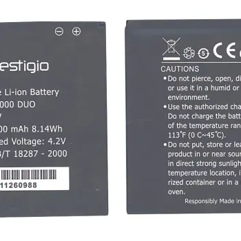 Акумуляторна батарея для смартфону Prestigio PAP5000 5000 Multiphone 3.7V Black 2200mAh 8.14Wh