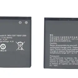 Акумуляторна батарея для смартфону Huawei HB5I1 Boulder C6110 3.7V Black 1100mAh 4.07Wh