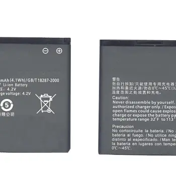 Акумуляторна батарея для смартфону Huawei HB5I1 Boulder C6110 3.7V Black 1100mAh 4.07Wh
