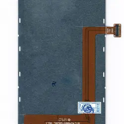 Матриця для планшета 4.5", Slim (тонкая), 854х480, Светодиодная (LED), без креплений, глянцевая Lenovo A706