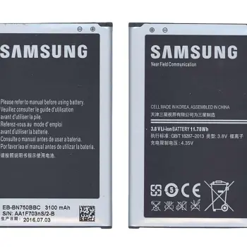 Акумуляторна батарея для смартфону Samsung EB-BN750BBC Galaxy Note 3 Neo 3.8V Silver 3100mAh 11.78Wh