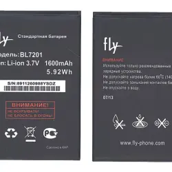 Акумуляторна батарея для Fly BL7201 IQ445 Genius 3.7V Black 1600mAh 5.92Wh