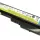 Аккумуляторная батарея для ноутбука Lenovo-IBM L08O6D01 IdeaPad Y430 11.1V Black 5200mAh Orig 1