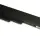 Аккумуляторная батарея для ноутбука Lenovo-IBM L08O6D01 IdeaPad Y430 11.1V Black 5200mAh Orig 2