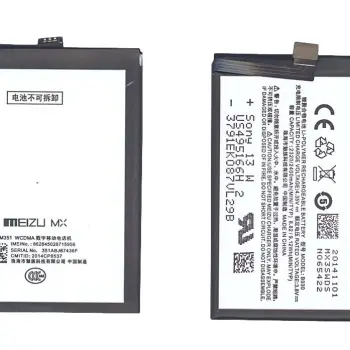 Акумуляторна батарея для смартфону Meizu B030 M3 3.8V Black 2300mAh 9.12Wh