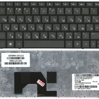Клавіатура для ноутбука HP Mini (210-2000) Black, (Black Frame) RU