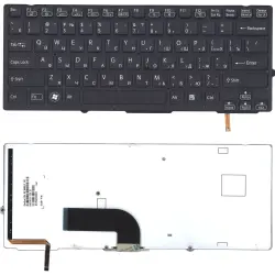 Клавиатура для ноутбука Sony Vaio (VPC-SD VPC-SB) Black с подсветкой (Light), (Black Frame) RU