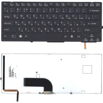 Клавиатура для ноутбука Sony Vaio (VPC-SD VPC-SB) Black с подсветкой (Light), (Black Frame) RU