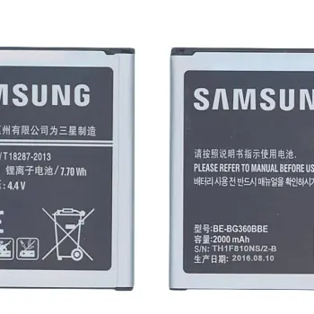 Аккумуляторная батарея для смартфона Samsung EB-BG358BBE Galaxy Core Prime SM-G360F/SM-G360H/DS 3.85V Black 2000mAh 7.7Wh