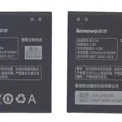Акумуляторна батарея для Lenovo BL219 A916 3.8V Black 2500mAh 9.50Wh