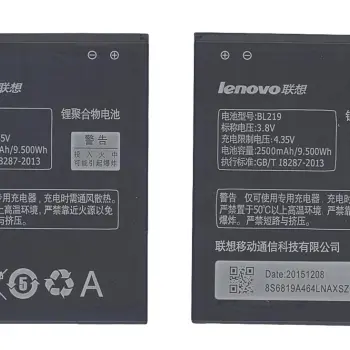 Акумуляторна батарея для Lenovo BL219 A916 3.8V Black 2500mAh 9.50Wh