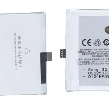 Аккумуляторная батарея для Meizu BT41 MX4 Pro 3.8V White 3250mAh 12.35Wh