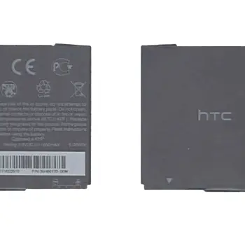 Аккумуляторная батарея для смартфона HTC BI39100 Sensation XL X315 3.8V Black 1600mAh 6.08Wh