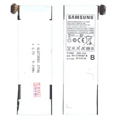 Аккумуляторная батарея для смартфона Samsung 5735B0 3.7V White 2500mAh 9.2Wh