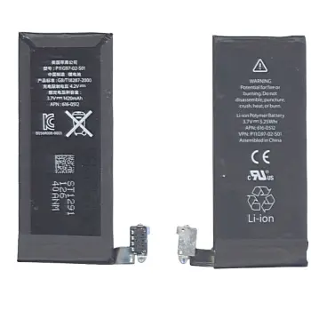 Аккумуляторная батарея для смартфона Apple 616-0512 iPhone 4 Li-ion Polymer Battery 3.7V Black 1420mAh 5.25Wh