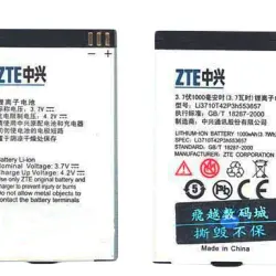 Акумуляторна батарея для смартфону ZTE Li3710T42P3h553657 S302 3.7V White 1000mAh 3.88Wh