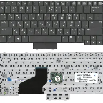 Клавиатура для ноутбука HP Elitebook (2530P) с указателем (Point Stick), Black, RU
