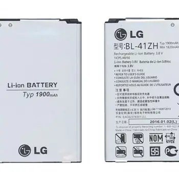 Акумуляторна батарея для смартфону LG BL-41ZH L Fino D295 3.8V Silver 1900mAh 7.2Wh