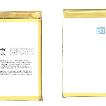 Акумуляторна батарея для Meizu BT43C M2 Mini 3.8V White 2500mAh 9.5Wh