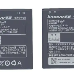 Акумуляторна батарея для смартфону Lenovo BL228 A360T 3.8V Black 2250mAh 8.55Wh