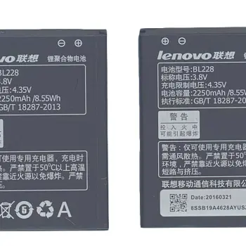 Аккумуляторная батарея для смартфона Lenovo BL228 A360T 3.8V Black 2250mAh 8.55Wh
