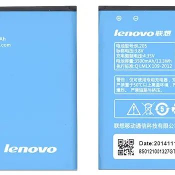 Аккумуляторная батарея для смартфона Lenovo BL205 P770 3.8V Blue 3500mAh 13.3Wh